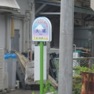 2016.08.23-13