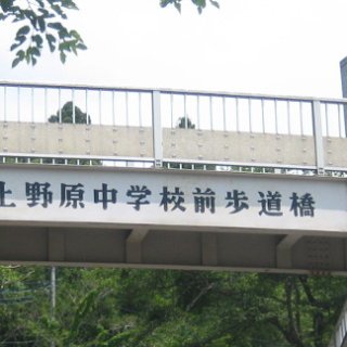 2016.08.23-16
