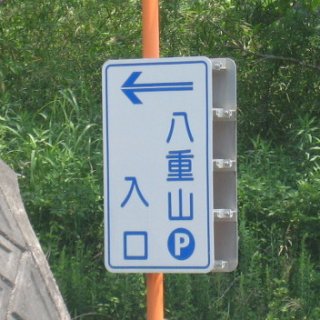2016.08.23-17