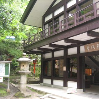 kurayma-2018-28