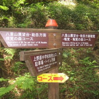 2016.08.23-23