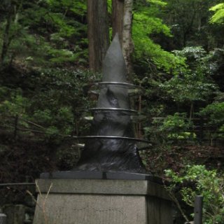 kurayma-2018-34
