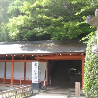 kurayma-2018-53