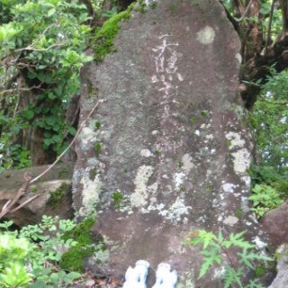 2012-hakone-03