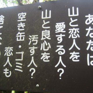 2012-hakone-04