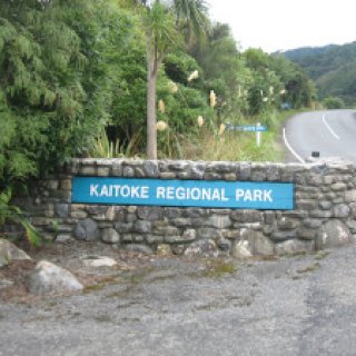 Kaitoke-Regional-Park-campground-01