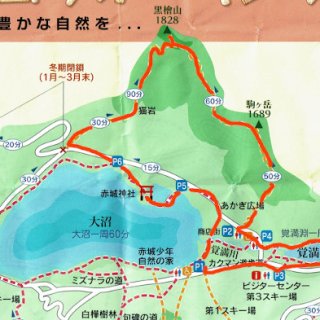 2018-07-15-akagiyama-map