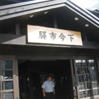 hotel-murakami-05