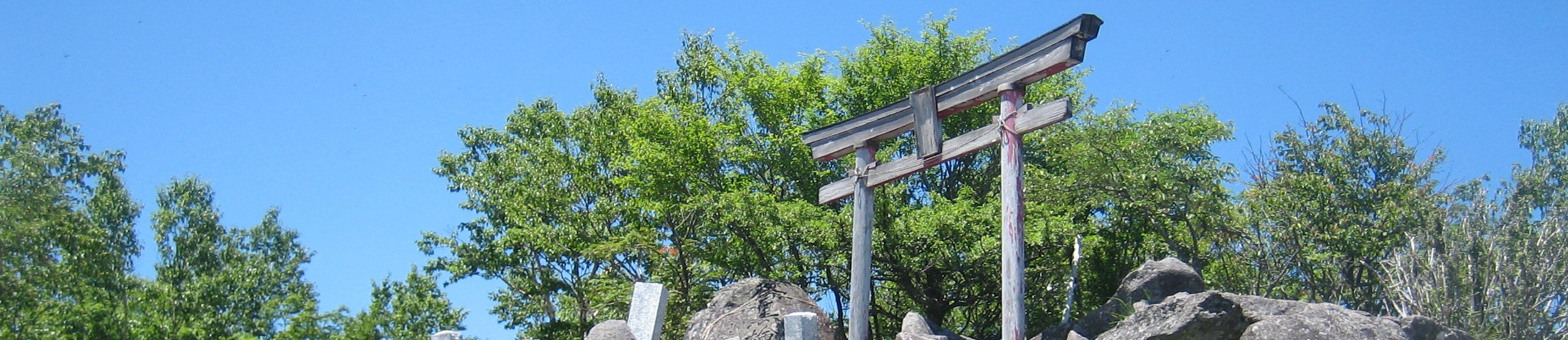 赤城山 banner image