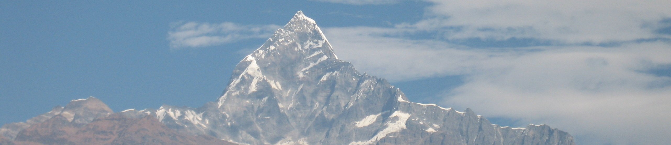ネパール banner image